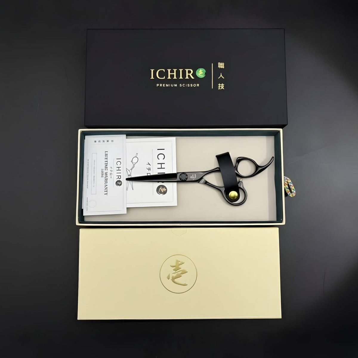 Ichiro Precision Master Professional Hair Cutting Scissors