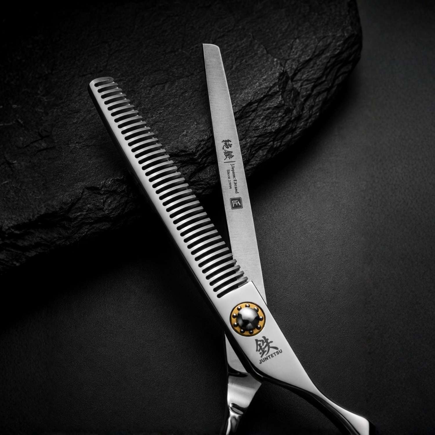 Juntetsu Kenshi Texturising Scissors